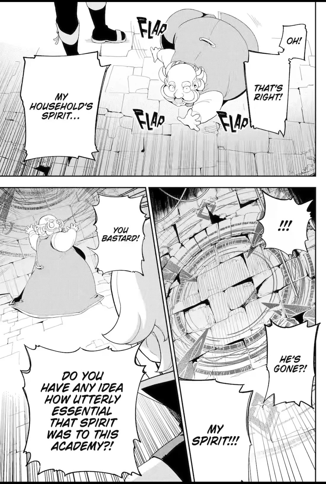 Dad is a Hero, Mom is a Spirit, I'm a Reincarnator chapter 61 page 13