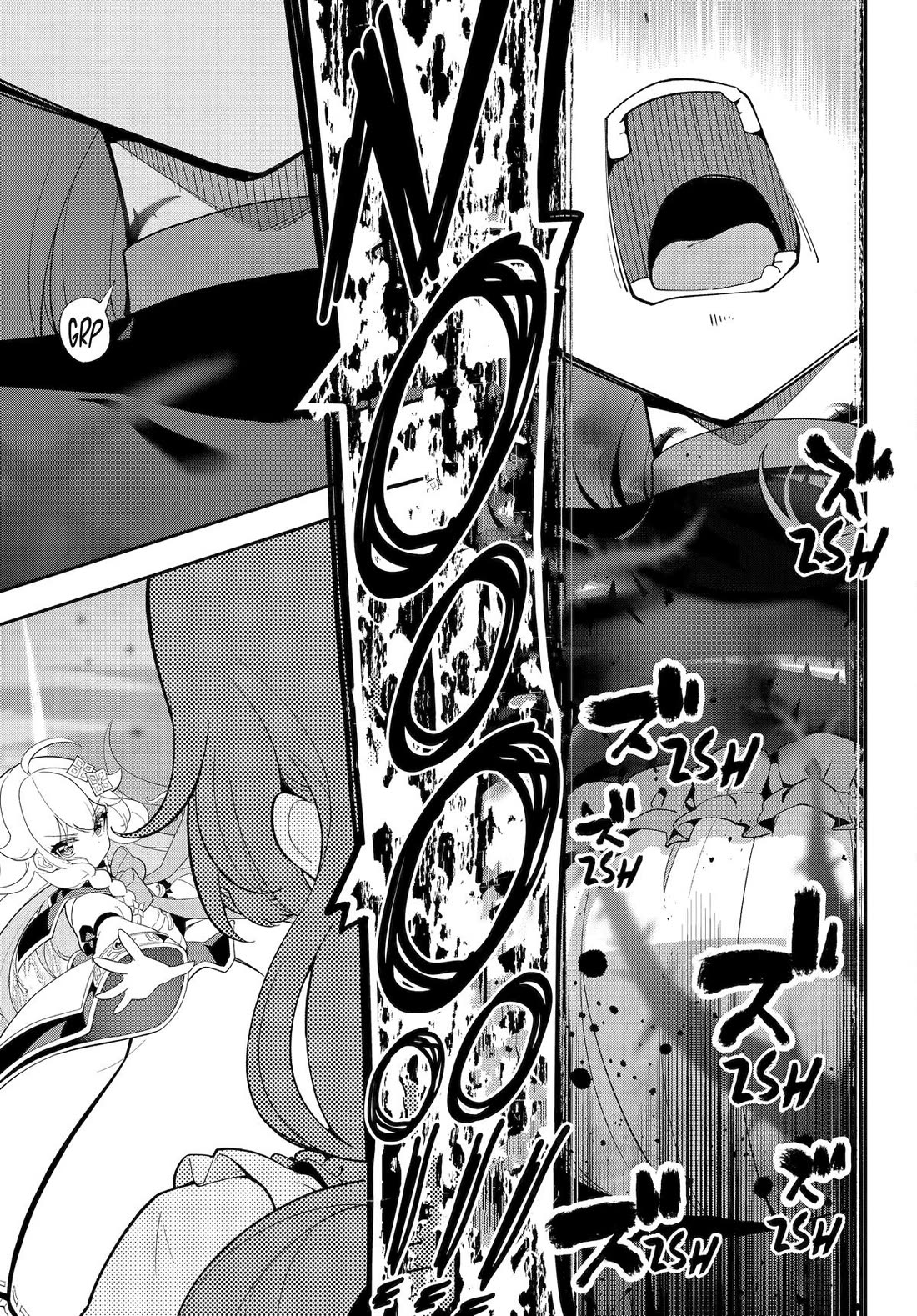 Dad is a Hero, Mom is a Spirit, I'm a Reincarnator chapter 65 page 14