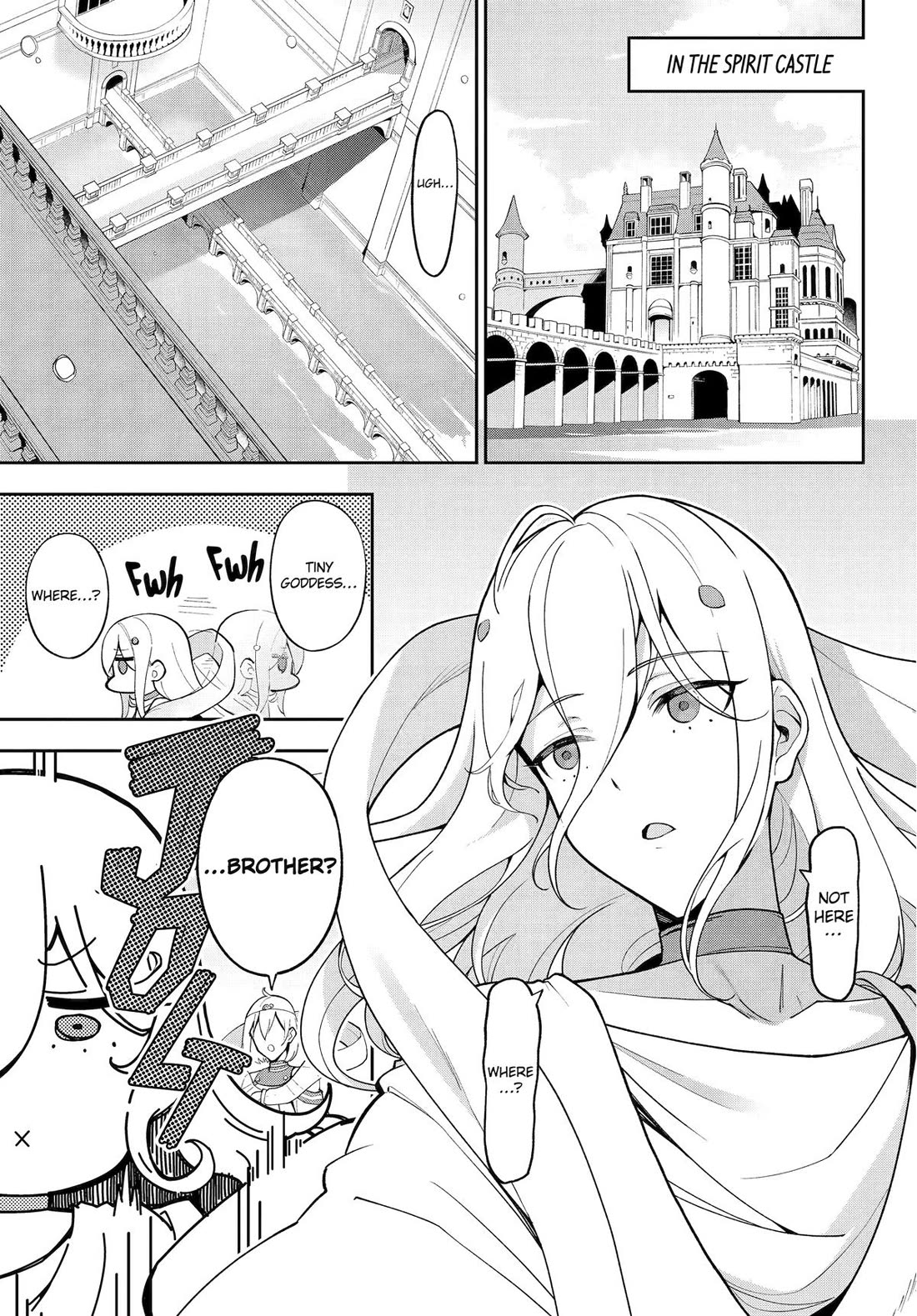 Dad is a Hero, Mom is a Spirit, I'm a Reincarnator chapter 69.5 page 1