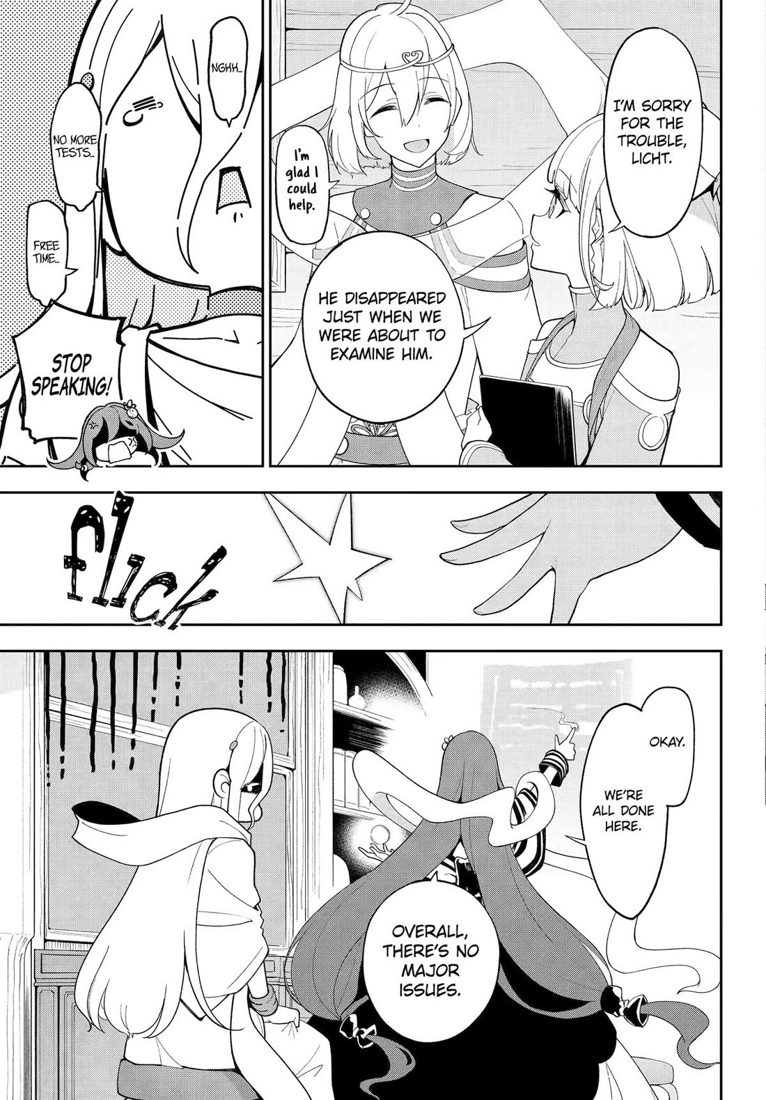 Dad is a Hero, Mom is a Spirit, I'm a Reincarnator chapter 69.5 page 7