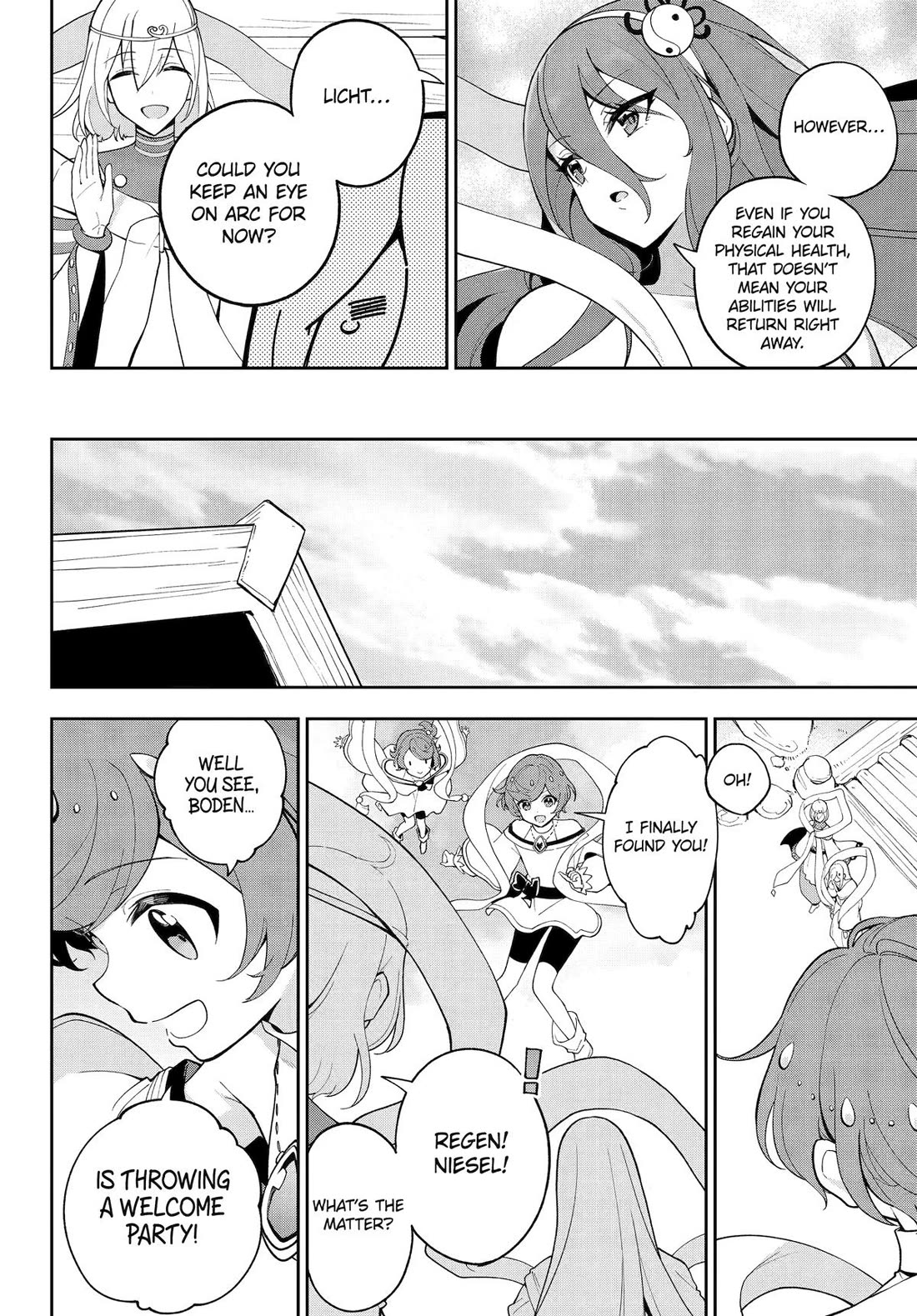 Dad is a Hero, Mom is a Spirit, I'm a Reincarnator chapter 69.5 page 8