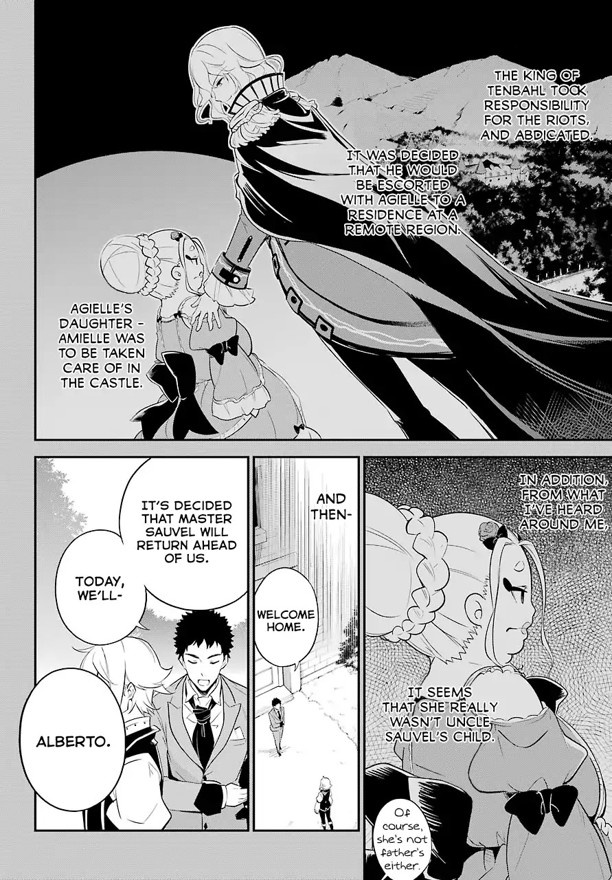 Dad is a Hero, Mom is a Spirit, I'm a Reincarnator chapter 7 page 11