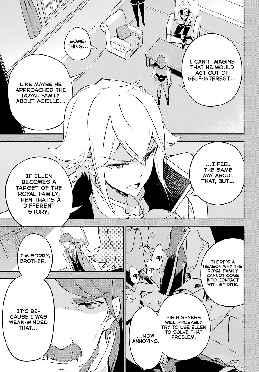 Dad is a Hero, Mom is a Spirit, I'm a Reincarnator chapter 7 page 16