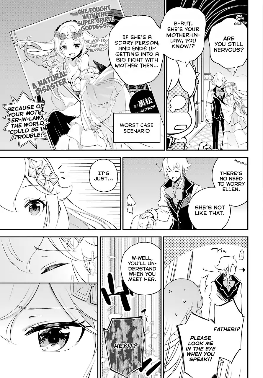 Dad is a Hero, Mom is a Spirit, I'm a Reincarnator chapter 7 page 18