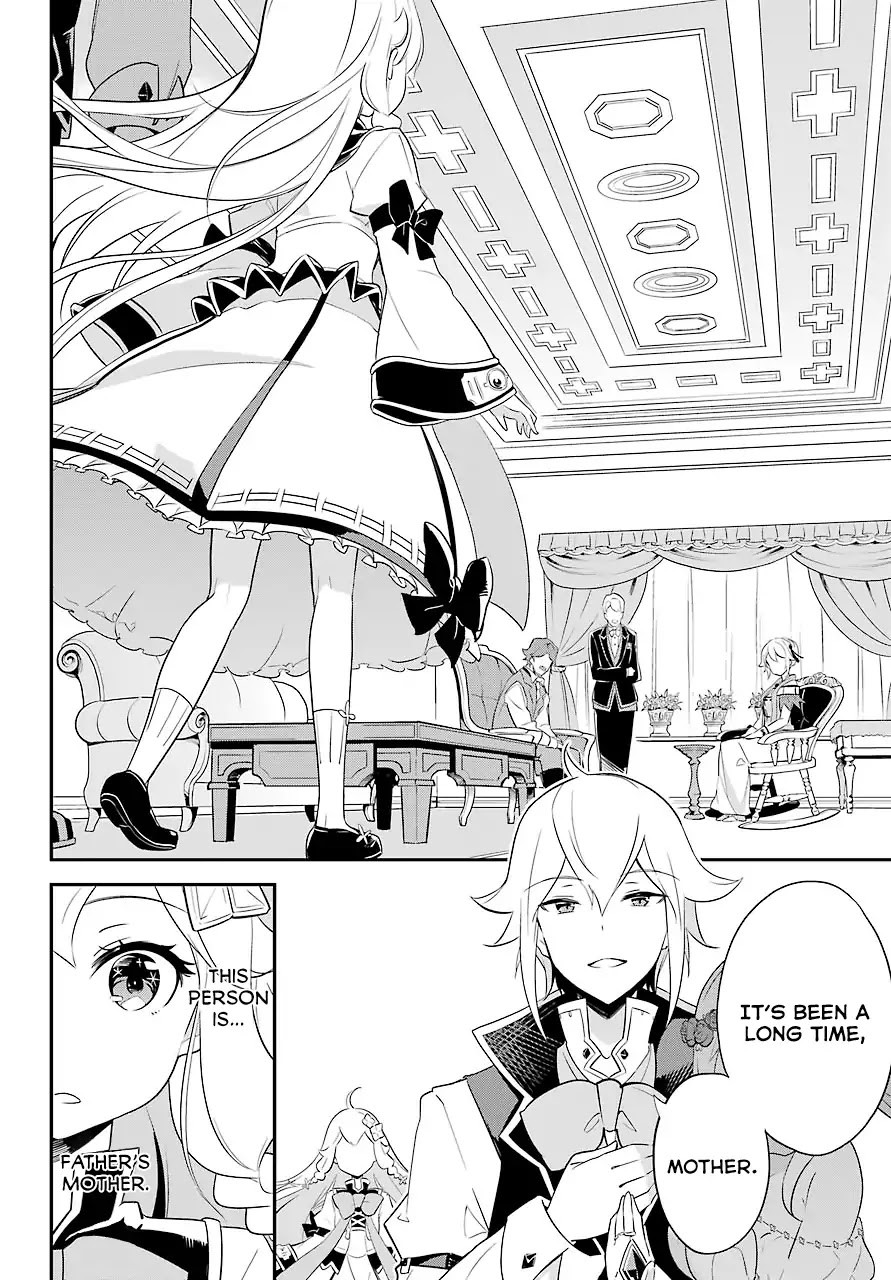 Dad is a Hero, Mom is a Spirit, I'm a Reincarnator chapter 7 page 19