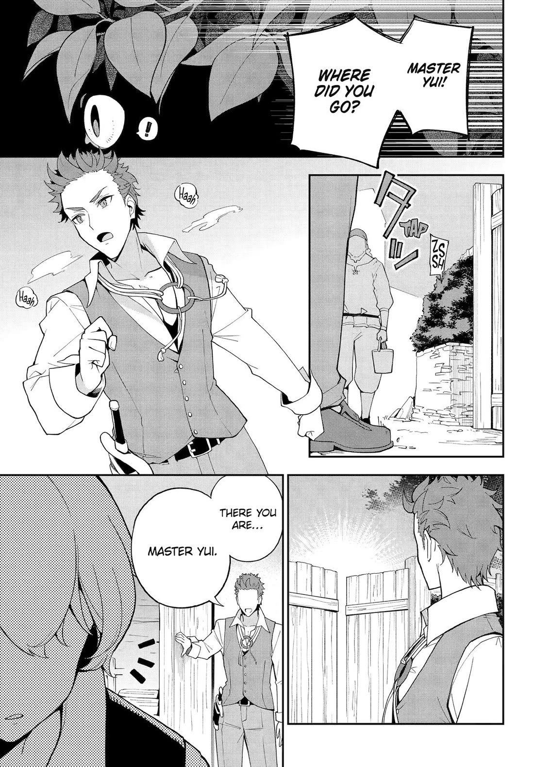 Dad is a Hero, Mom is a Spirit, I'm a Reincarnator chapter 70 page 27