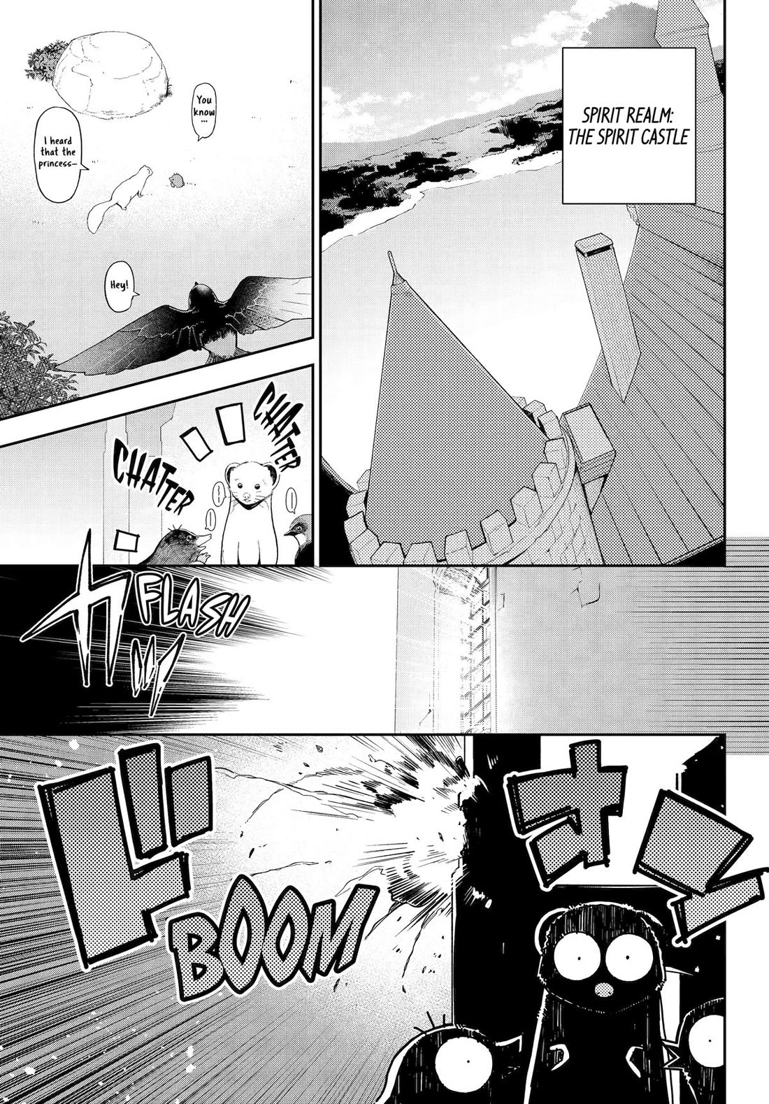 Dad is a Hero, Mom is a Spirit, I'm a Reincarnator chapter 70 page 3