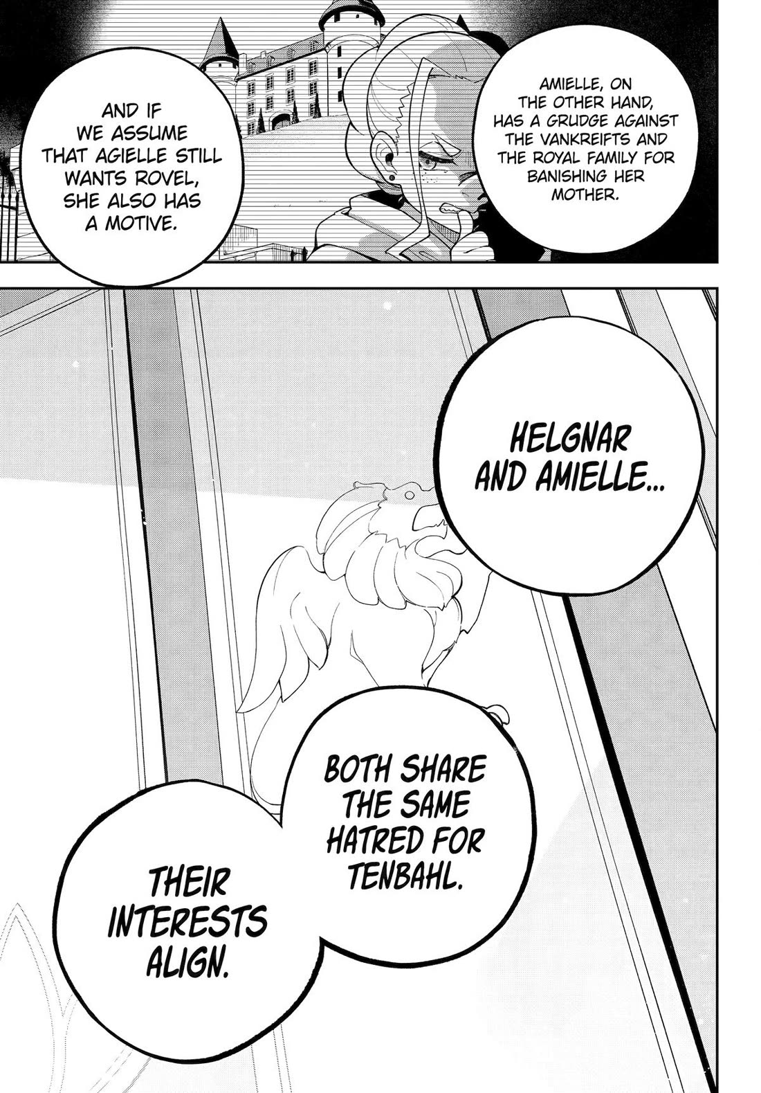 Dad is a Hero, Mom is a Spirit, I'm a Reincarnator chapter 72 page 5