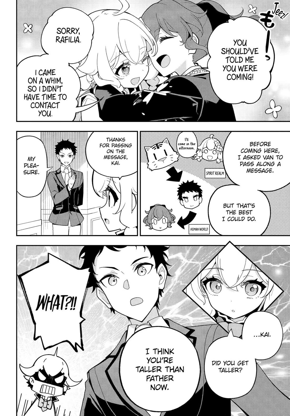 Dad is a Hero, Mom is a Spirit, I'm a Reincarnator chapter 73 page 19