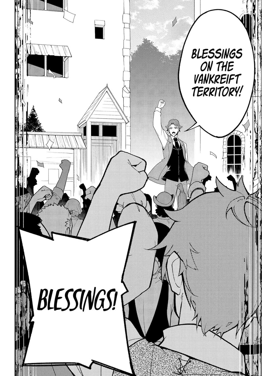 Dad is a Hero, Mom is a Spirit, I'm a Reincarnator chapter 74 page 20