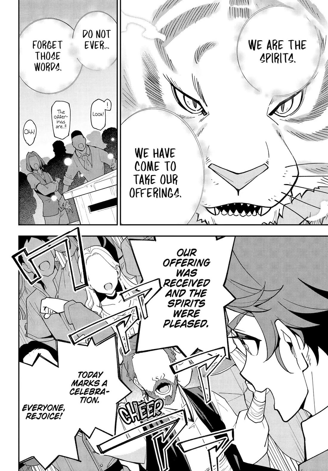 Dad is a Hero, Mom is a Spirit, I'm a Reincarnator chapter 74 page 22