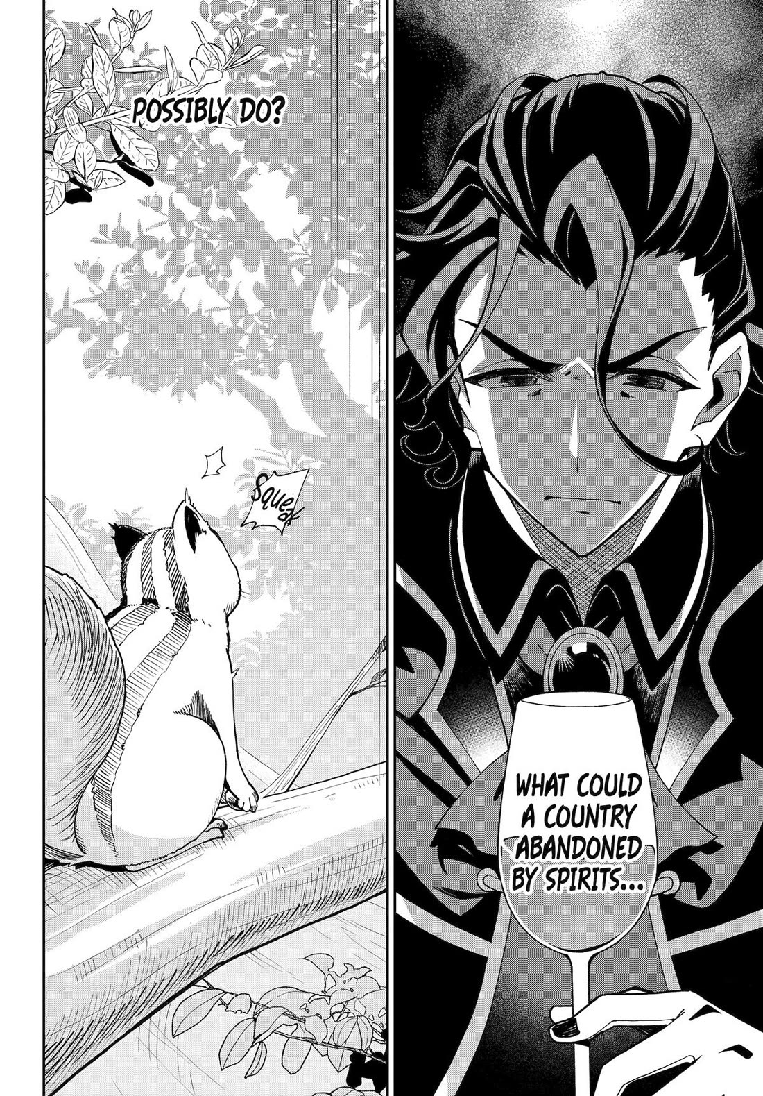 Dad is a Hero, Mom is a Spirit, I'm a Reincarnator chapter 75 page 11