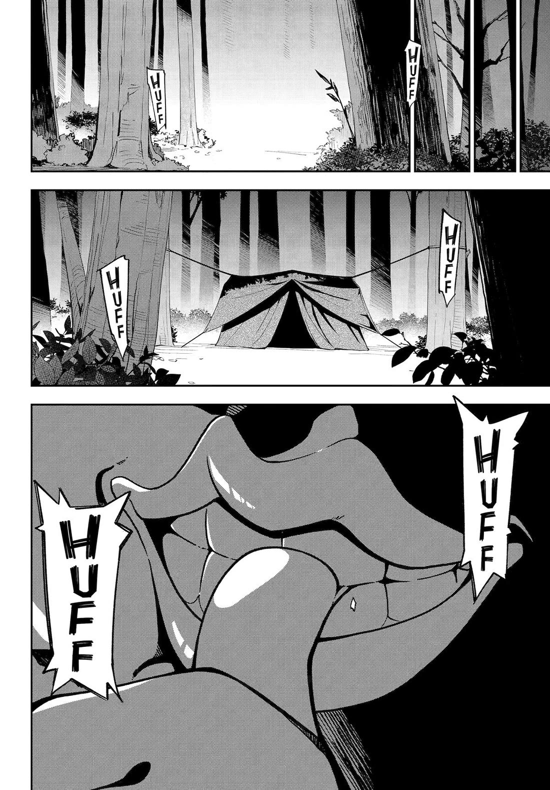 Dad is a Hero, Mom is a Spirit, I'm a Reincarnator chapter 75 page 14