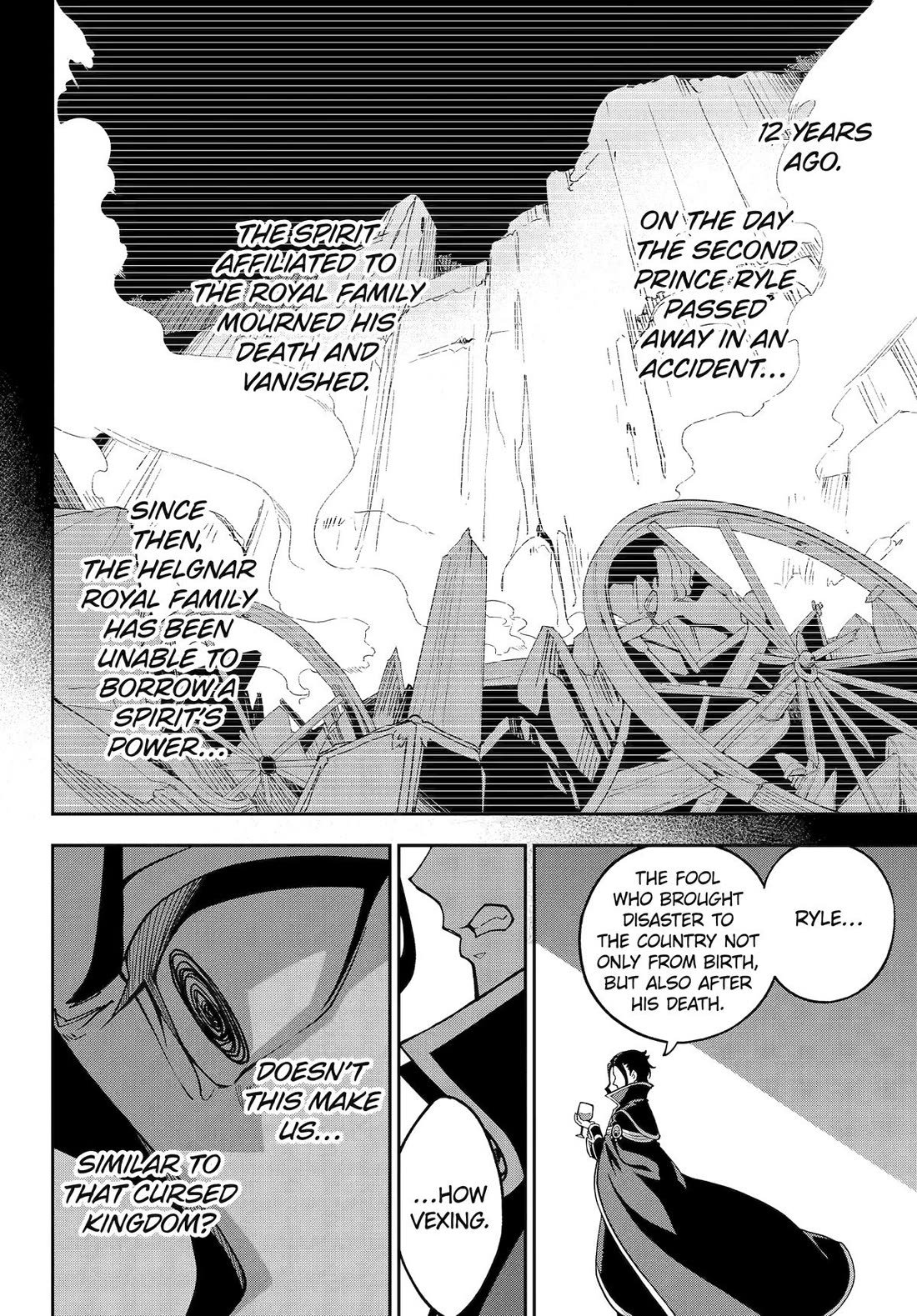 Dad is a Hero, Mom is a Spirit, I'm a Reincarnator chapter 76 page 10