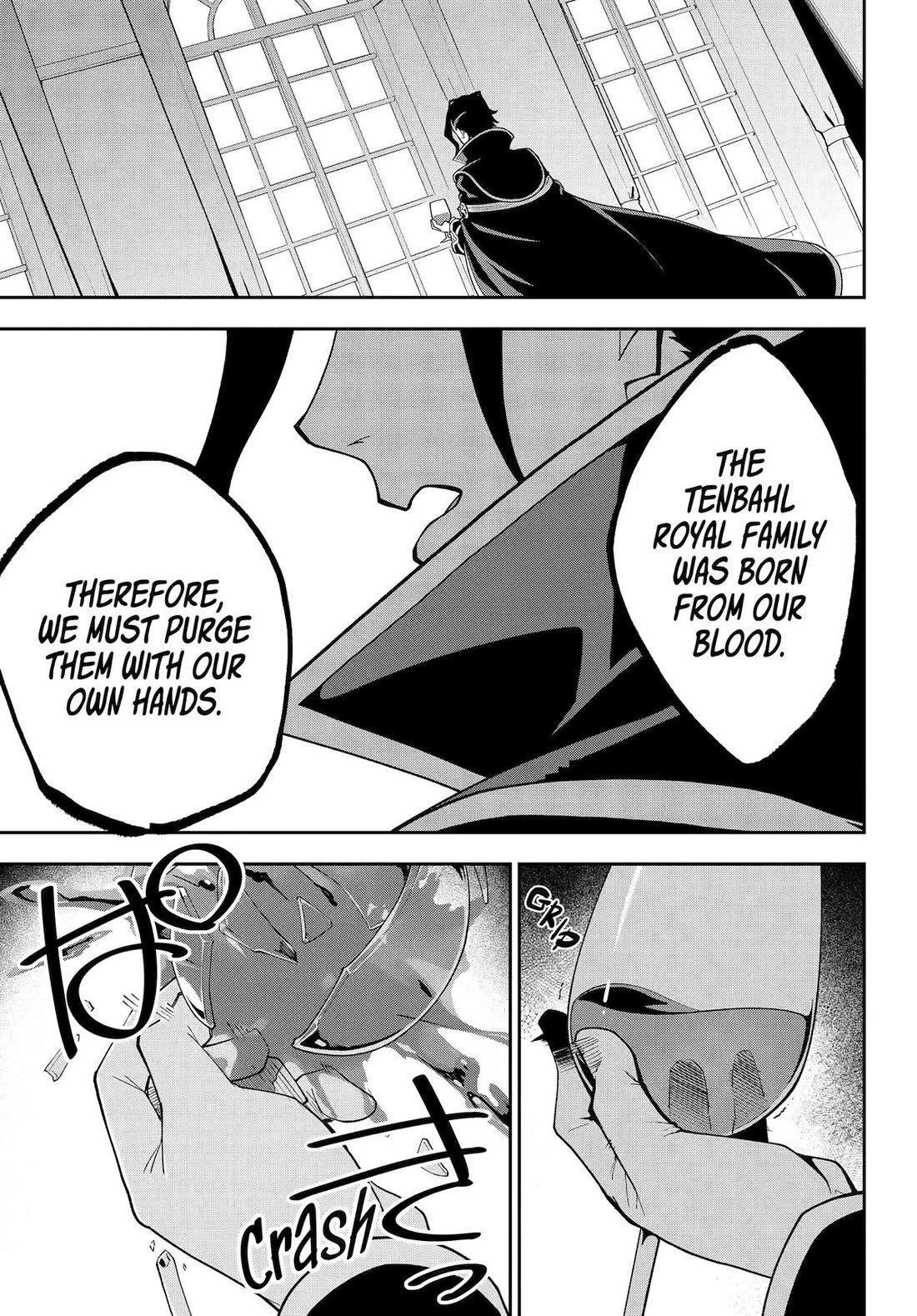 Dad is a Hero, Mom is a Spirit, I'm a Reincarnator chapter 76 page 13