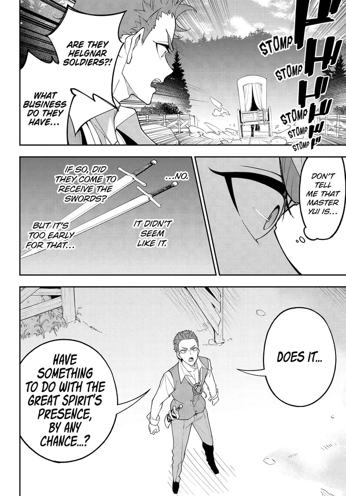 Dad is a Hero, Mom is a Spirit, I'm a Reincarnator chapter 76 page 17