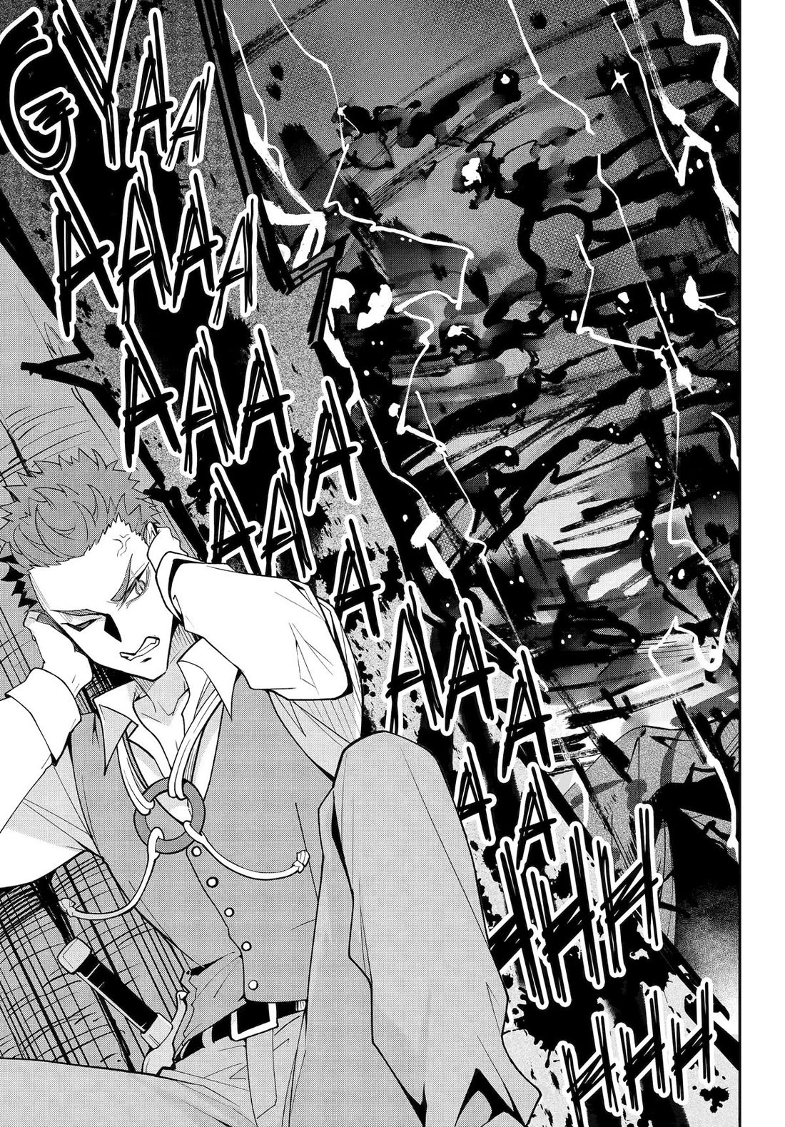 Dad is a Hero, Mom is a Spirit, I'm a Reincarnator chapter 76 page 22