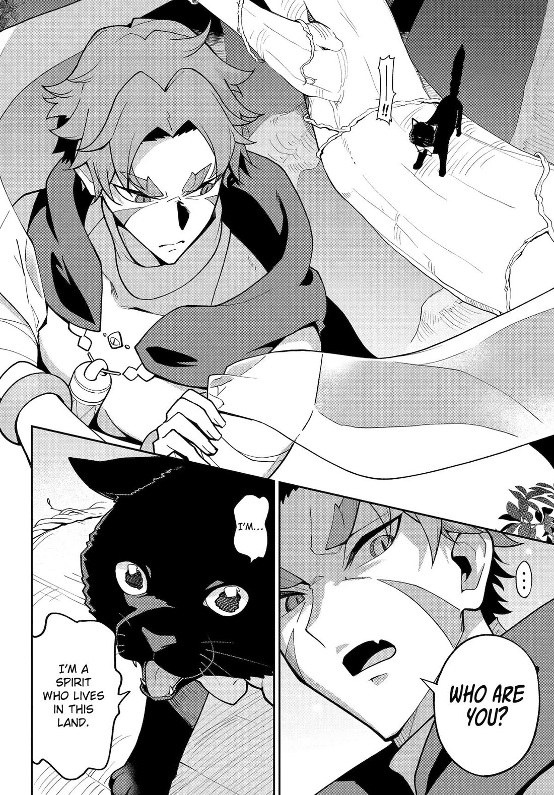 Dad is a Hero, Mom is a Spirit, I'm a Reincarnator chapter 76 page 4