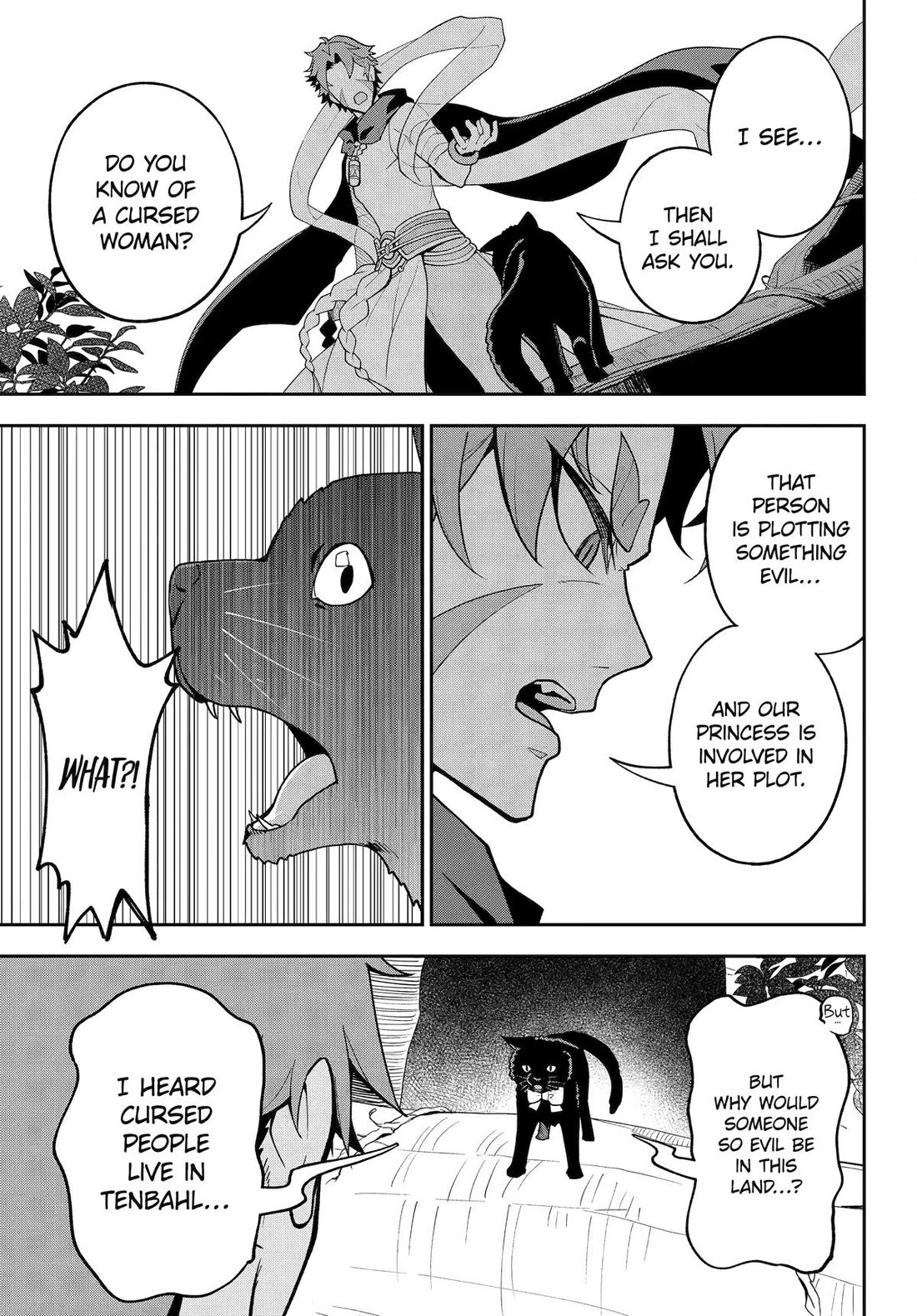 Dad is a Hero, Mom is a Spirit, I'm a Reincarnator chapter 76 page 5