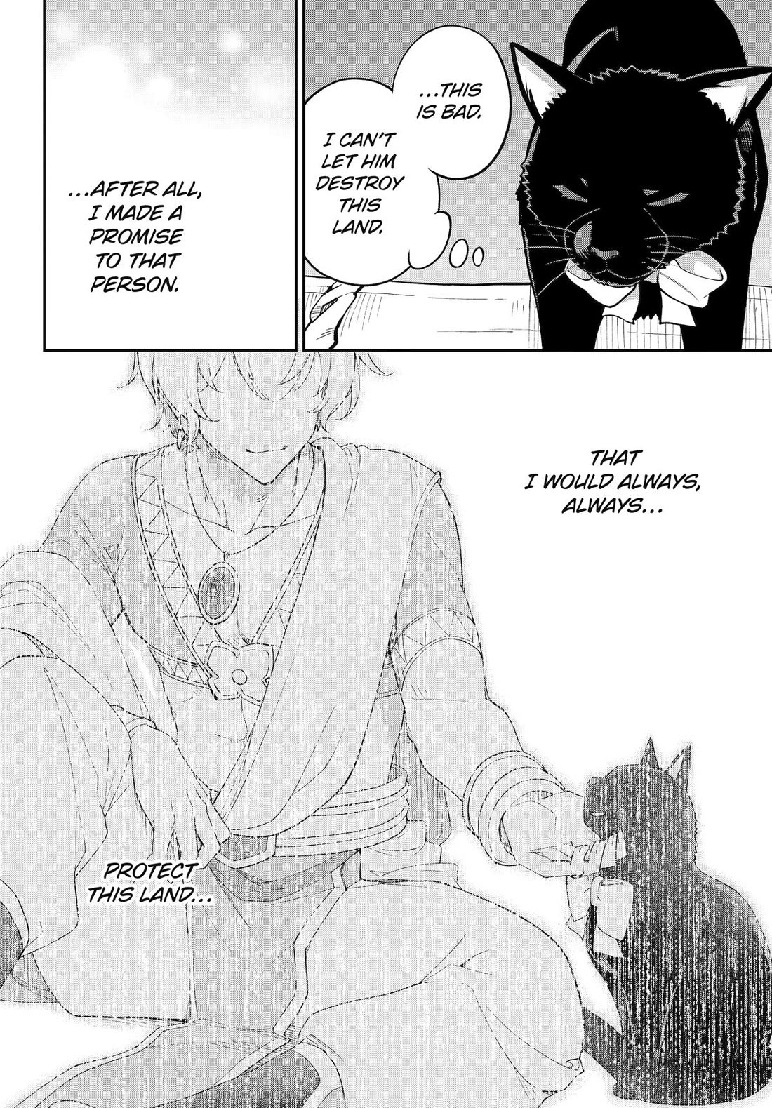 Dad is a Hero, Mom is a Spirit, I'm a Reincarnator chapter 76 page 8