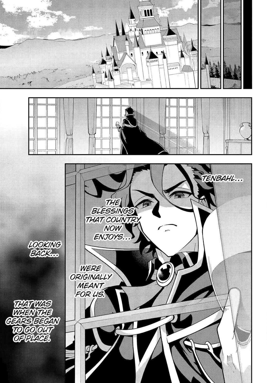 Dad is a Hero, Mom is a Spirit, I'm a Reincarnator chapter 76 page 9