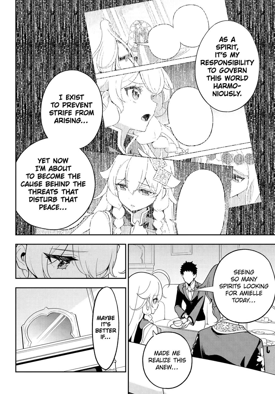 Dad is a Hero, Mom is a Spirit, I'm a Reincarnator chapter 77 page 12