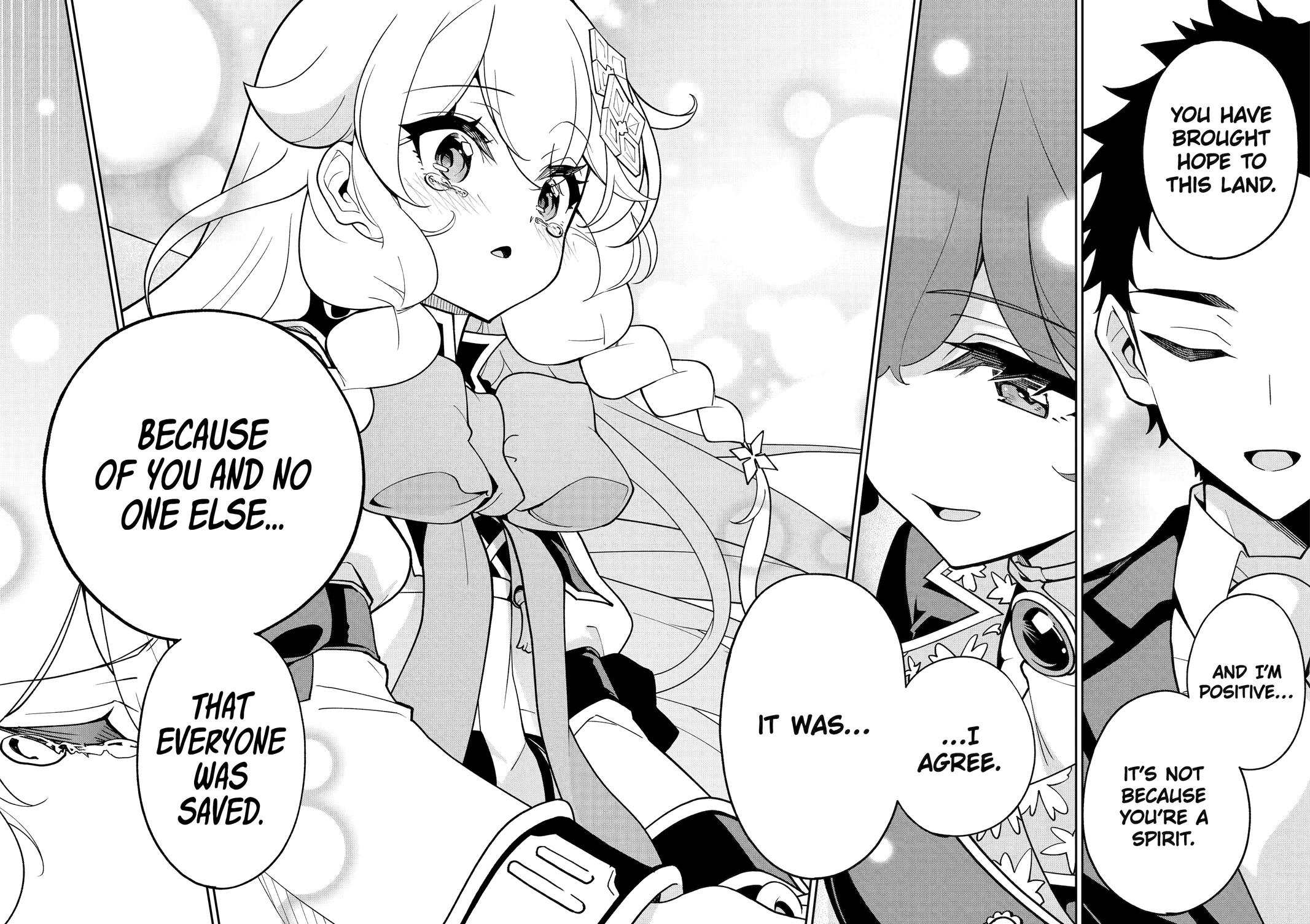Dad is a Hero, Mom is a Spirit, I'm a Reincarnator chapter 77 page 20