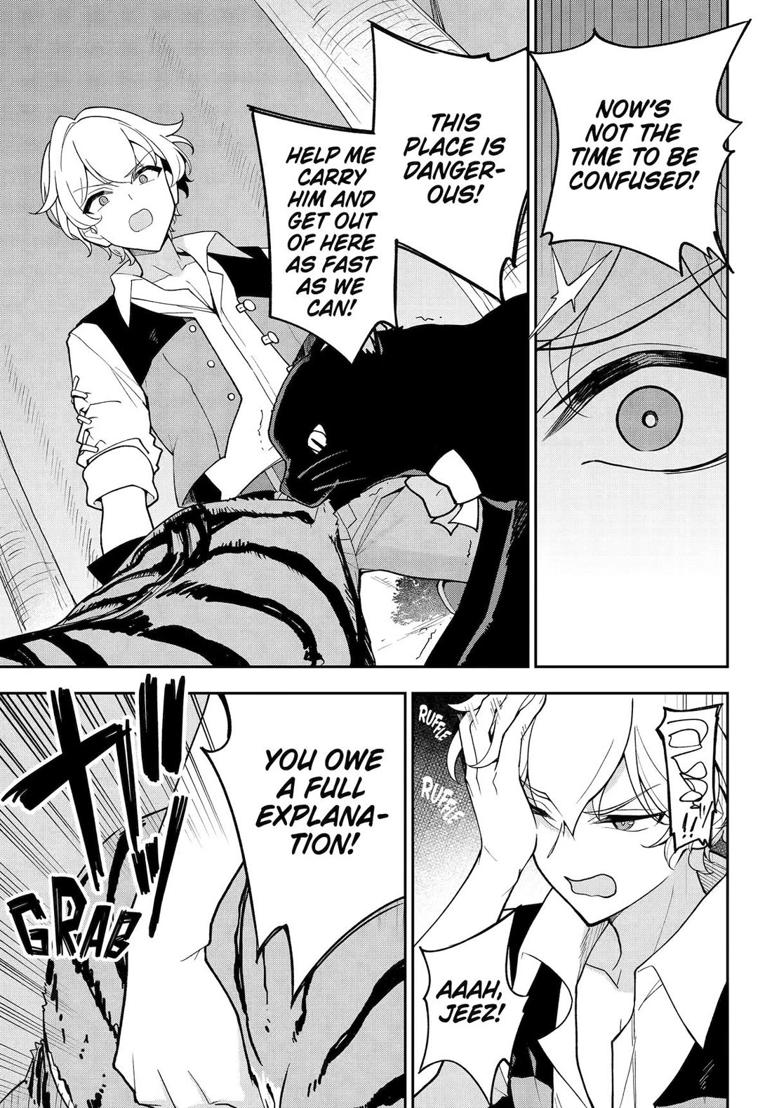 Dad is a Hero, Mom is a Spirit, I'm a Reincarnator chapter 77 page 7