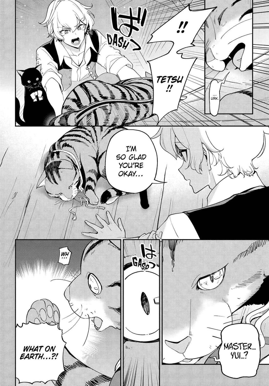 Dad is a Hero, Mom is a Spirit, I'm a Reincarnator chapter 78 page 20