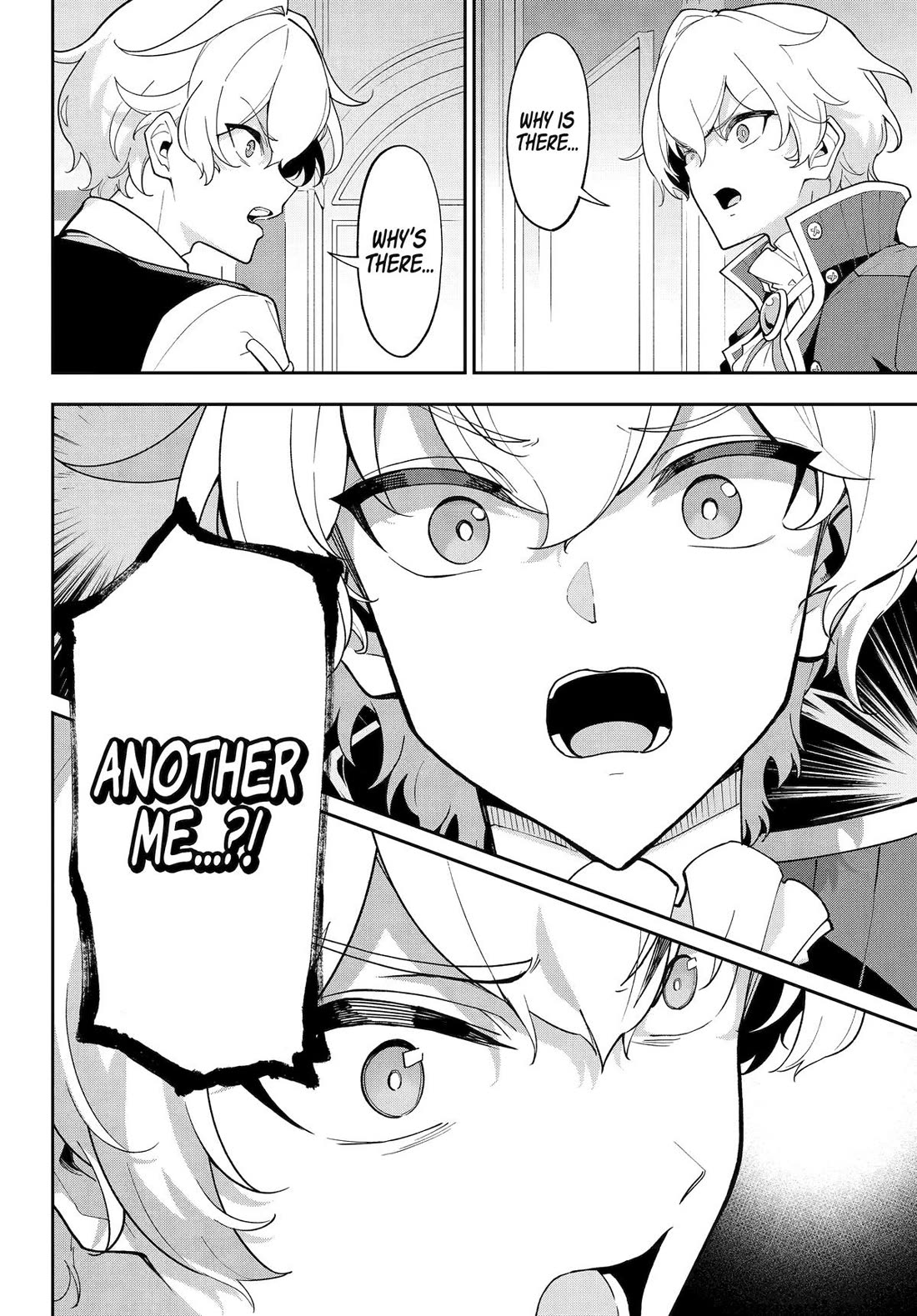 Dad is a Hero, Mom is a Spirit, I'm a Reincarnator chapter 78 page 4