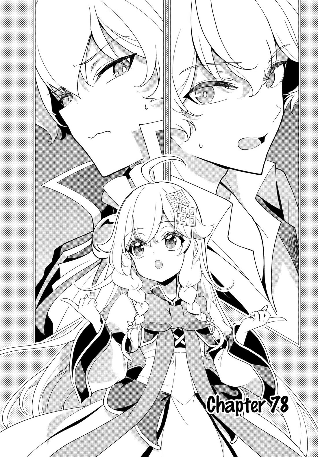 Dad is a Hero, Mom is a Spirit, I'm a Reincarnator chapter 78 page 5