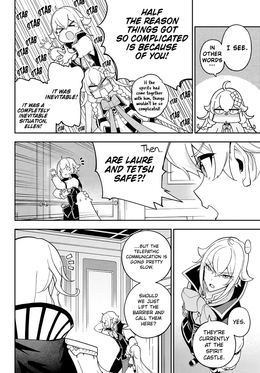 Dad is a Hero, Mom is a Spirit, I'm a Reincarnator chapter 79 page 12