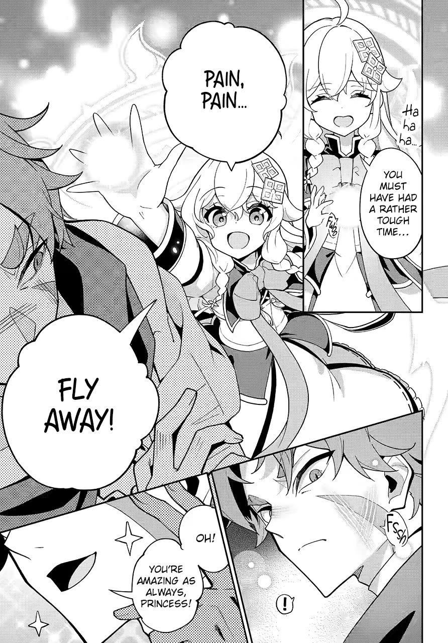 Dad is a Hero, Mom is a Spirit, I'm a Reincarnator chapter 79 page 20