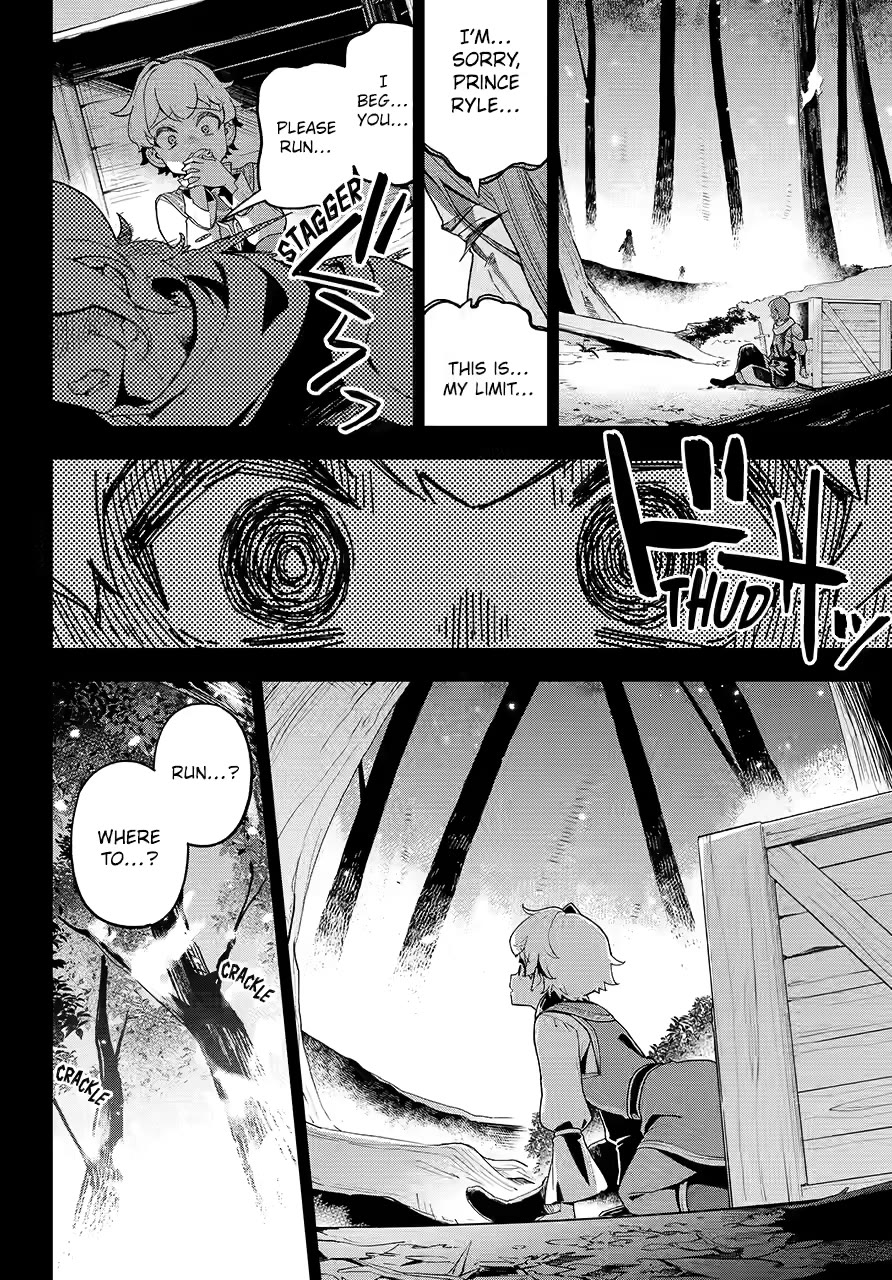 Dad is a Hero, Mom is a Spirit, I'm a Reincarnator chapter 79 page 27