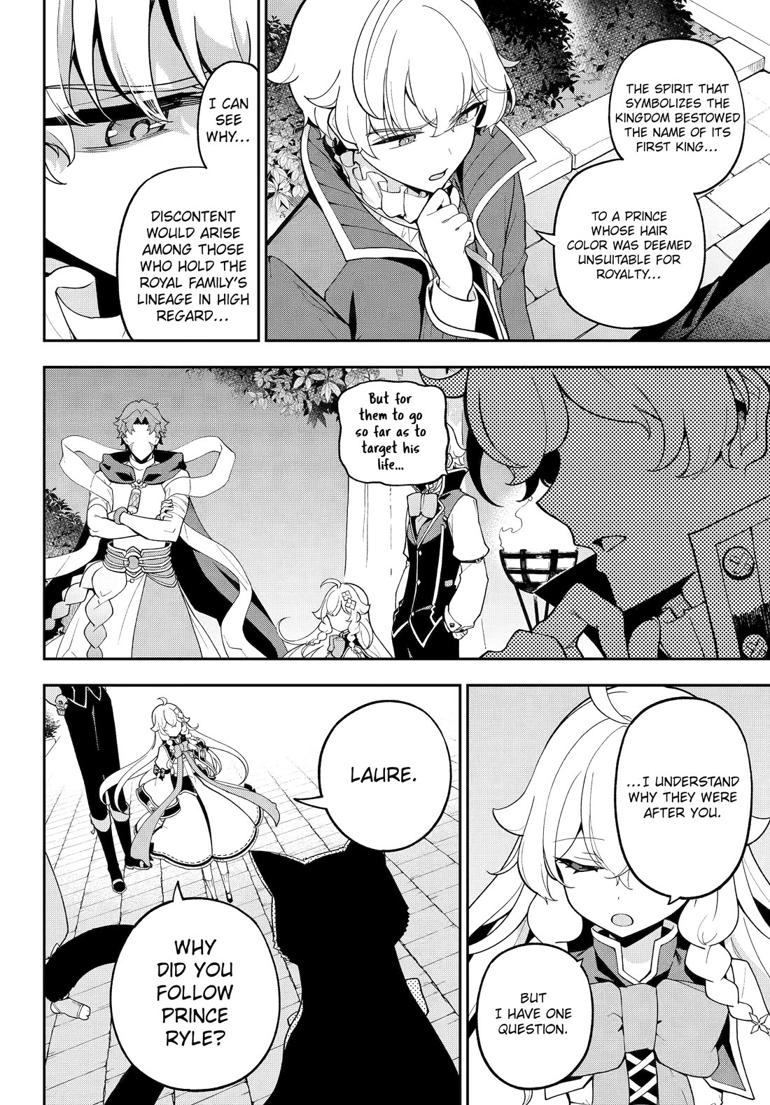 Dad is a Hero, Mom is a Spirit, I'm a Reincarnator chapter 80 page 10
