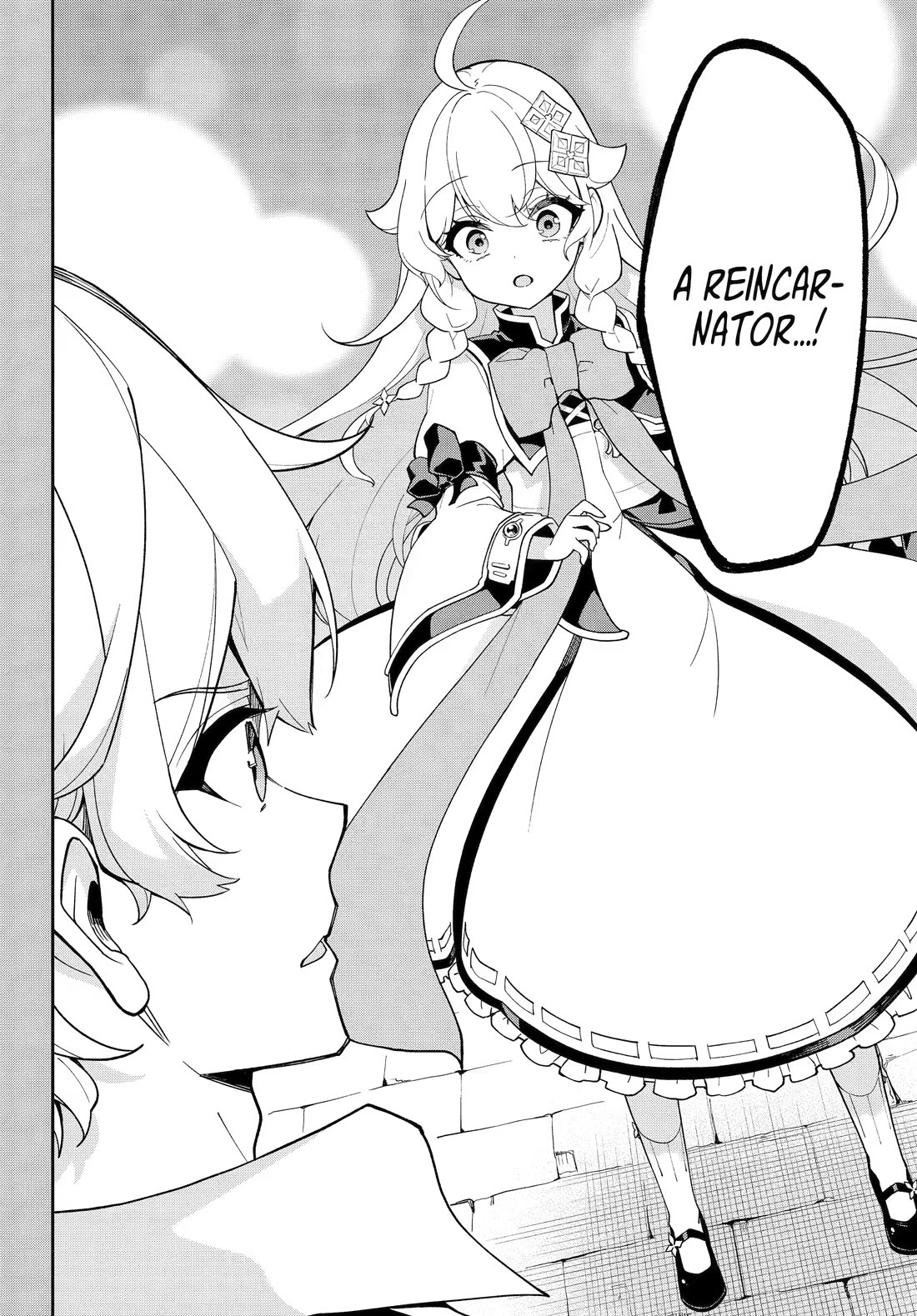 Dad is a Hero, Mom is a Spirit, I'm a Reincarnator chapter 81 page 17