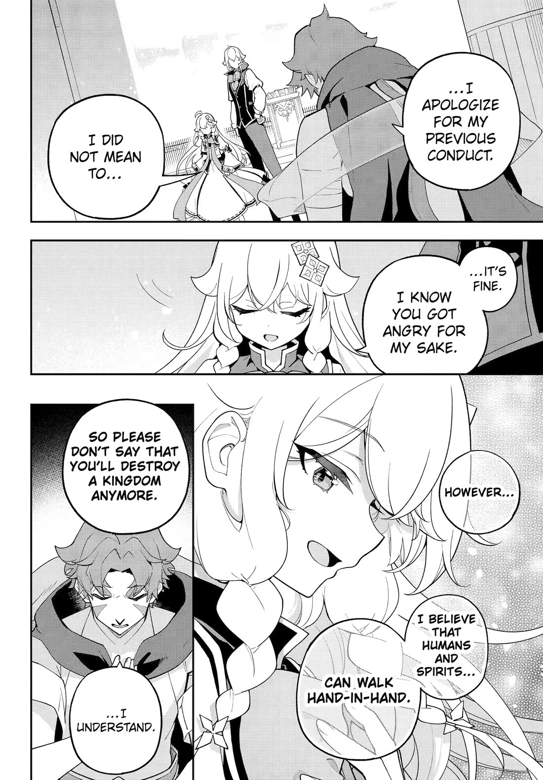 Dad is a Hero, Mom is a Spirit, I'm a Reincarnator chapter 81 page 2