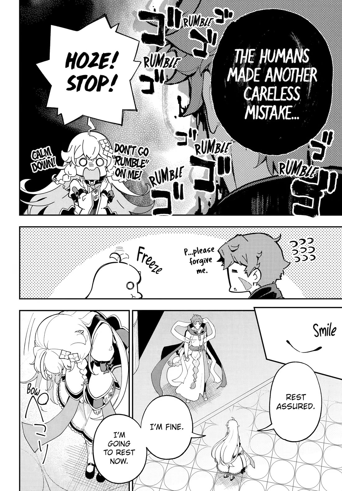 Dad is a Hero, Mom is a Spirit, I'm a Reincarnator chapter 81 page 6