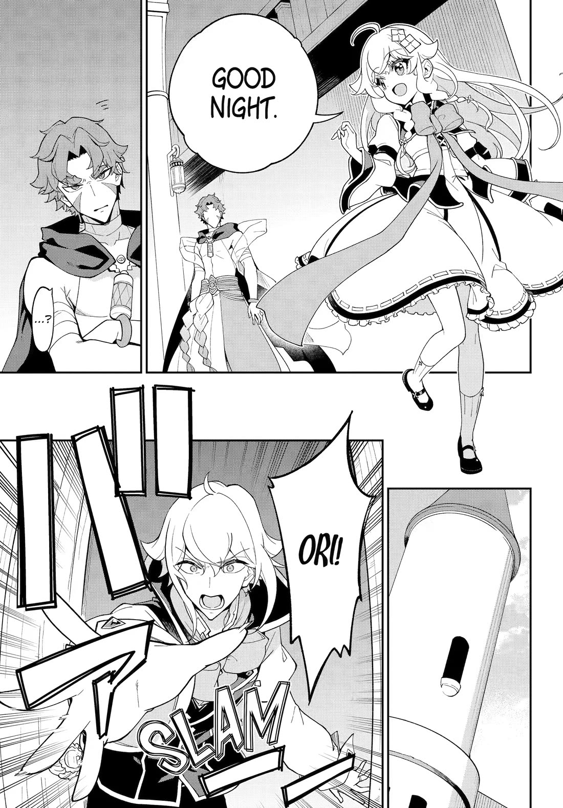Dad is a Hero, Mom is a Spirit, I'm a Reincarnator chapter 81 page 7