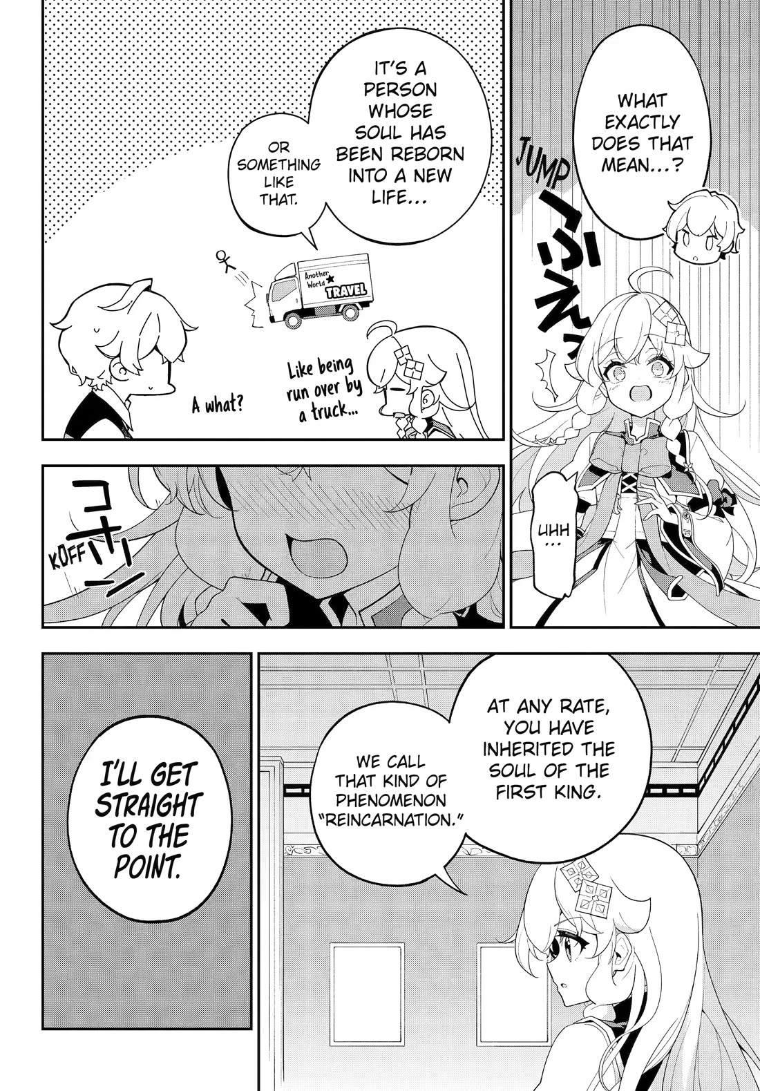 Dad is a Hero, Mom is a Spirit, I'm a Reincarnator chapter 82 page 10