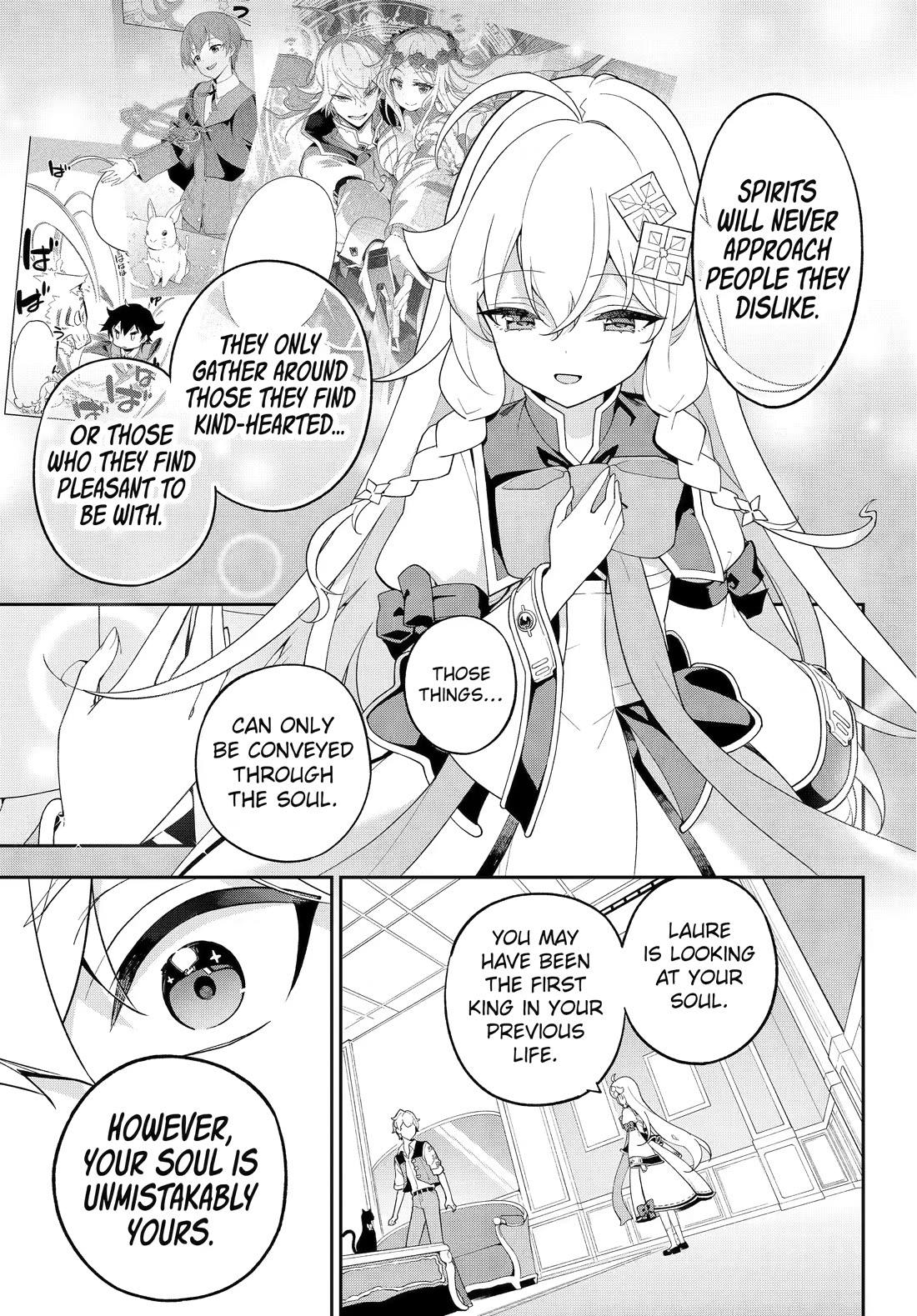 Dad is a Hero, Mom is a Spirit, I'm a Reincarnator chapter 82 page 17