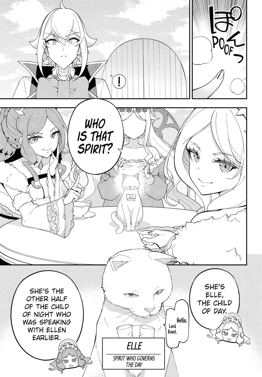 Dad is a Hero, Mom is a Spirit, I'm a Reincarnator chapter 82 page 7