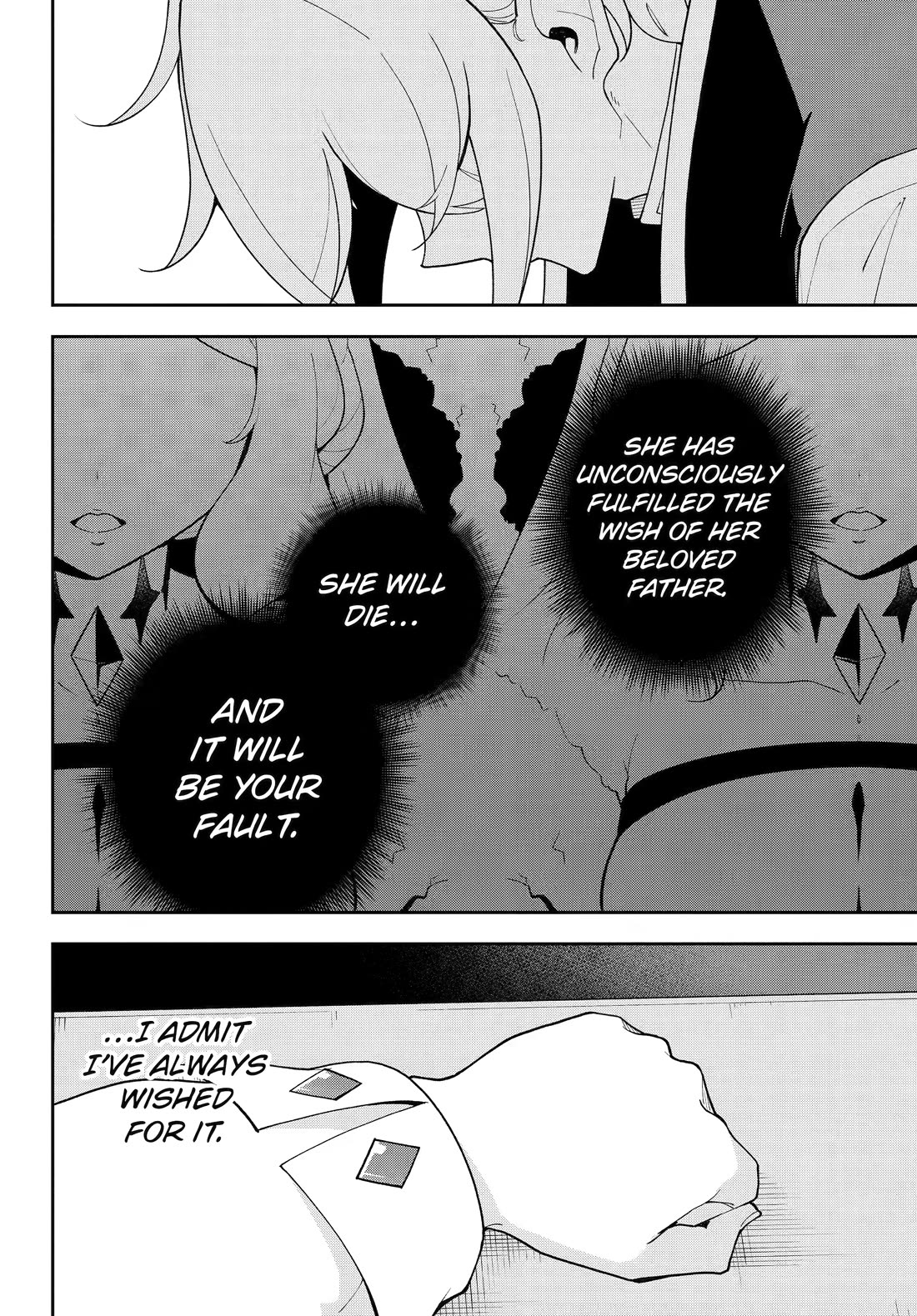 Dad is a Hero, Mom is a Spirit, I'm a Reincarnator chapter 83 page 10