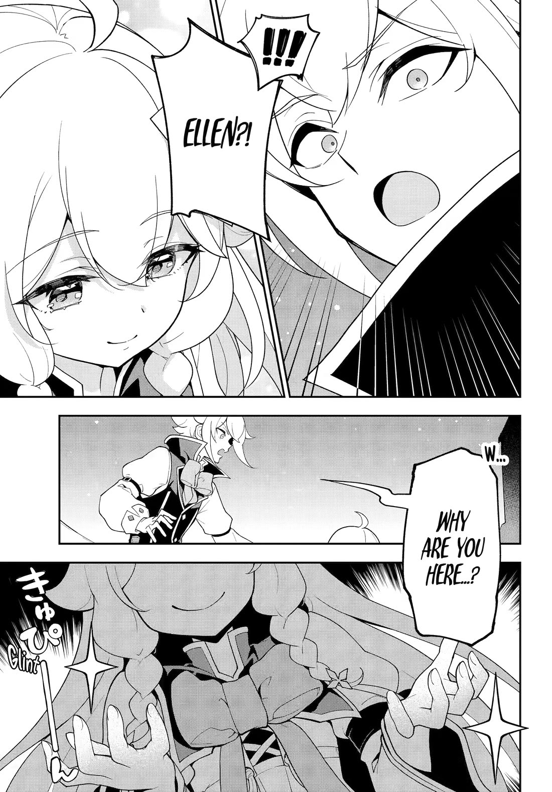 Dad is a Hero, Mom is a Spirit, I'm a Reincarnator chapter 83 page 13