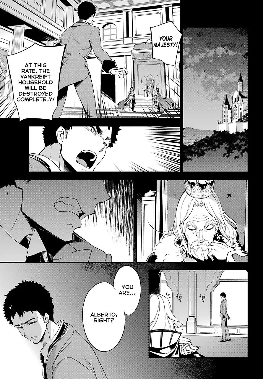 Dad is a Hero, Mom is a Spirit, I'm a Reincarnator chapter 9 page 13