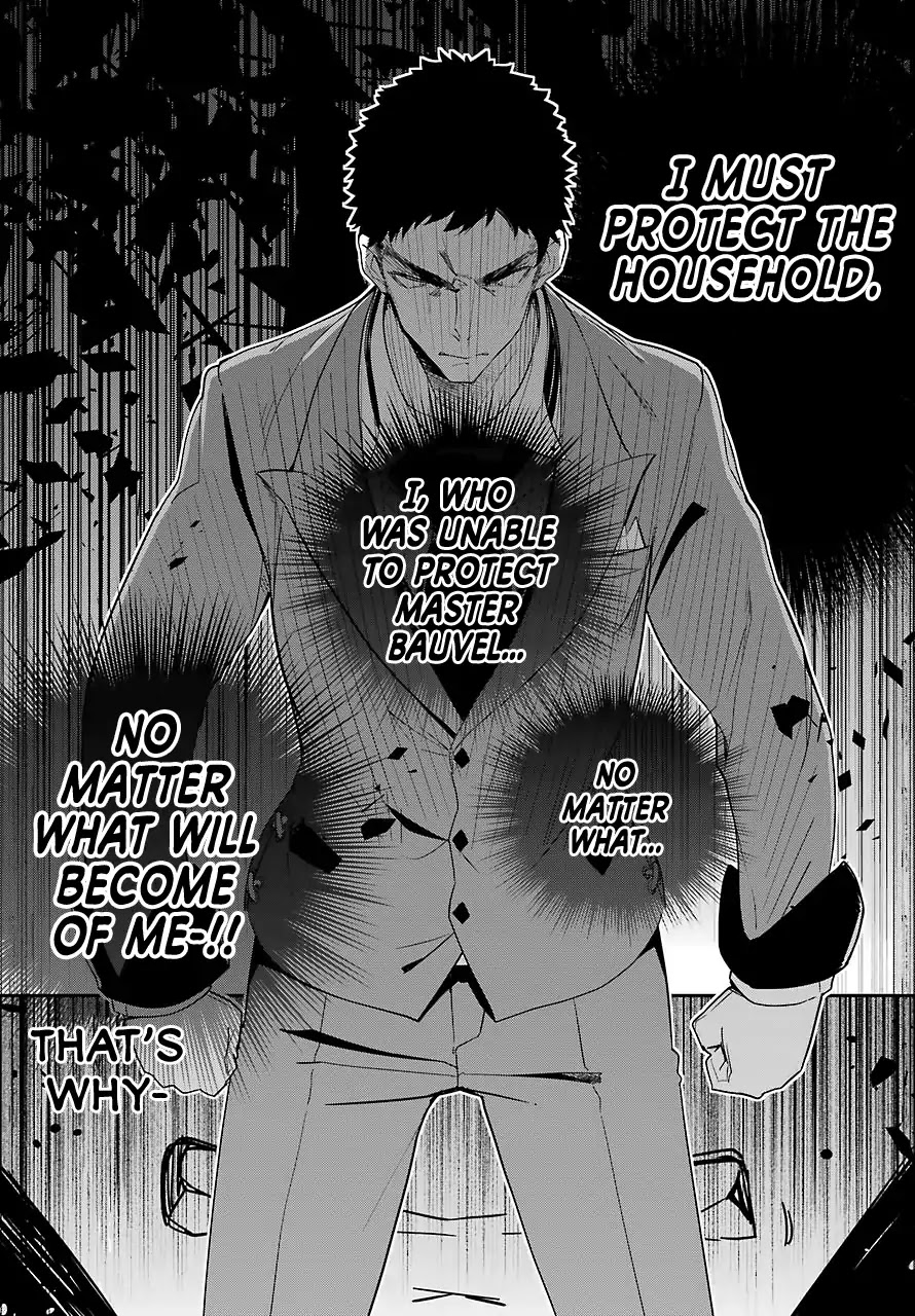 Dad is a Hero, Mom is a Spirit, I'm a Reincarnator chapter 9 page 15