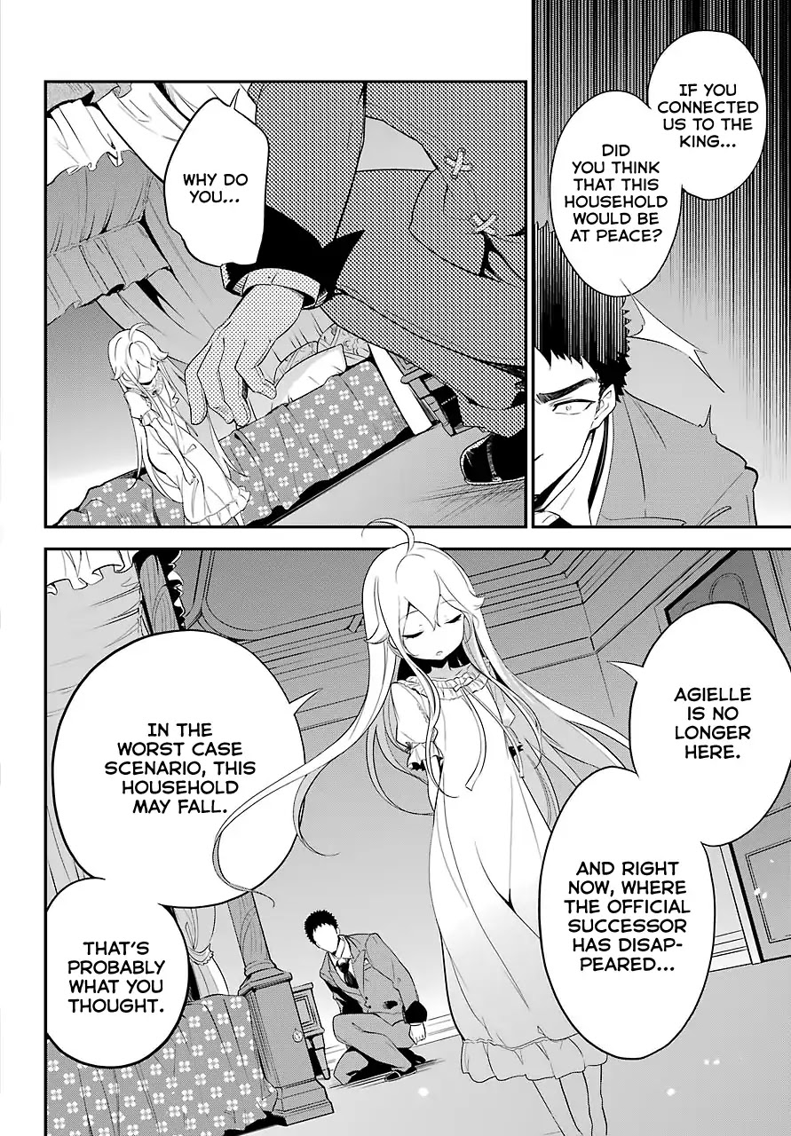 Dad is a Hero, Mom is a Spirit, I'm a Reincarnator chapter 9 page 16