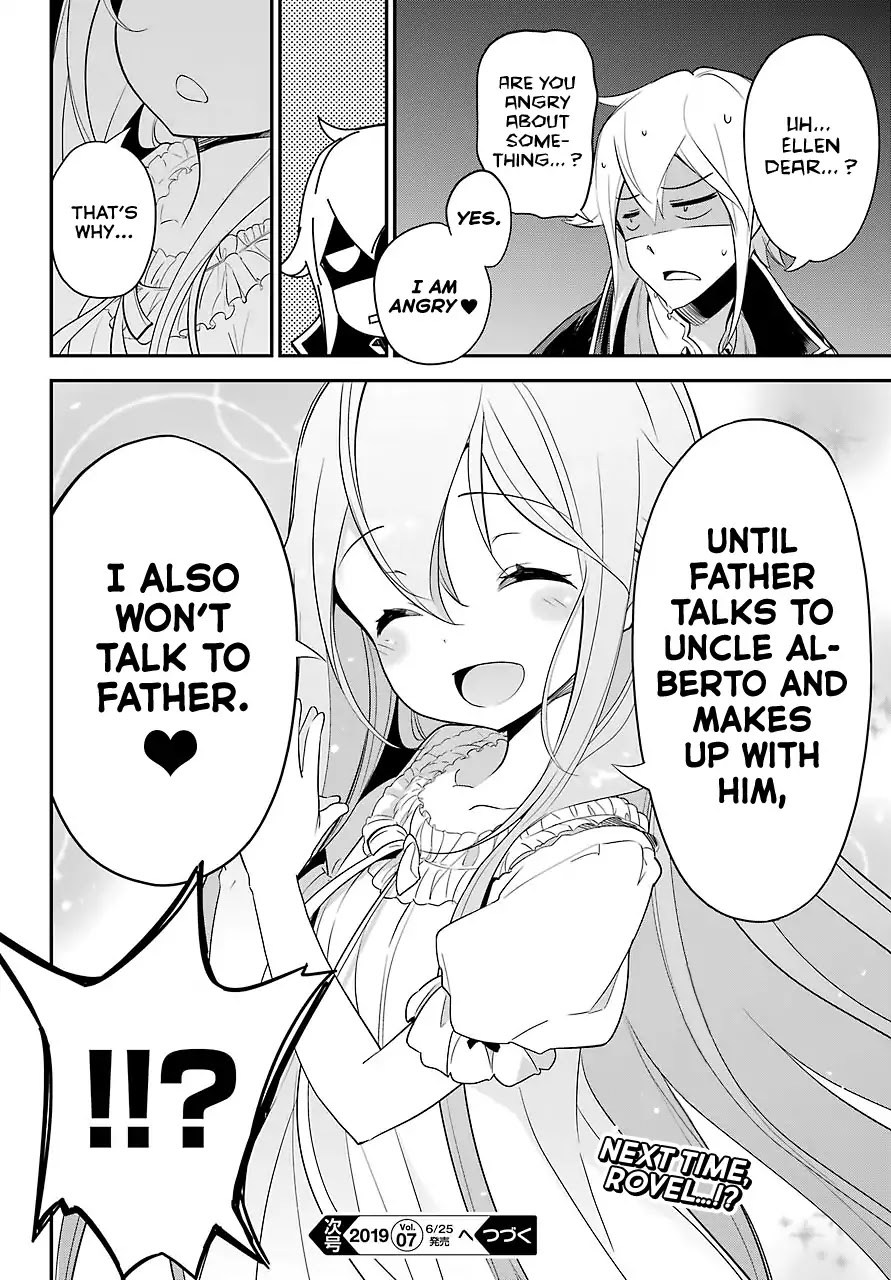 Dad is a Hero, Mom is a Spirit, I'm a Reincarnator chapter 9 page 22