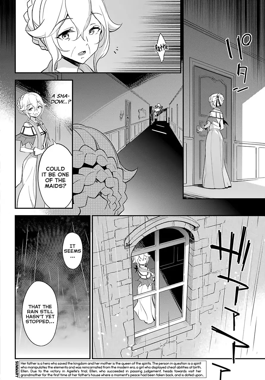 Dad is a Hero, Mom is a Spirit, I'm a Reincarnator chapter 9 page 4