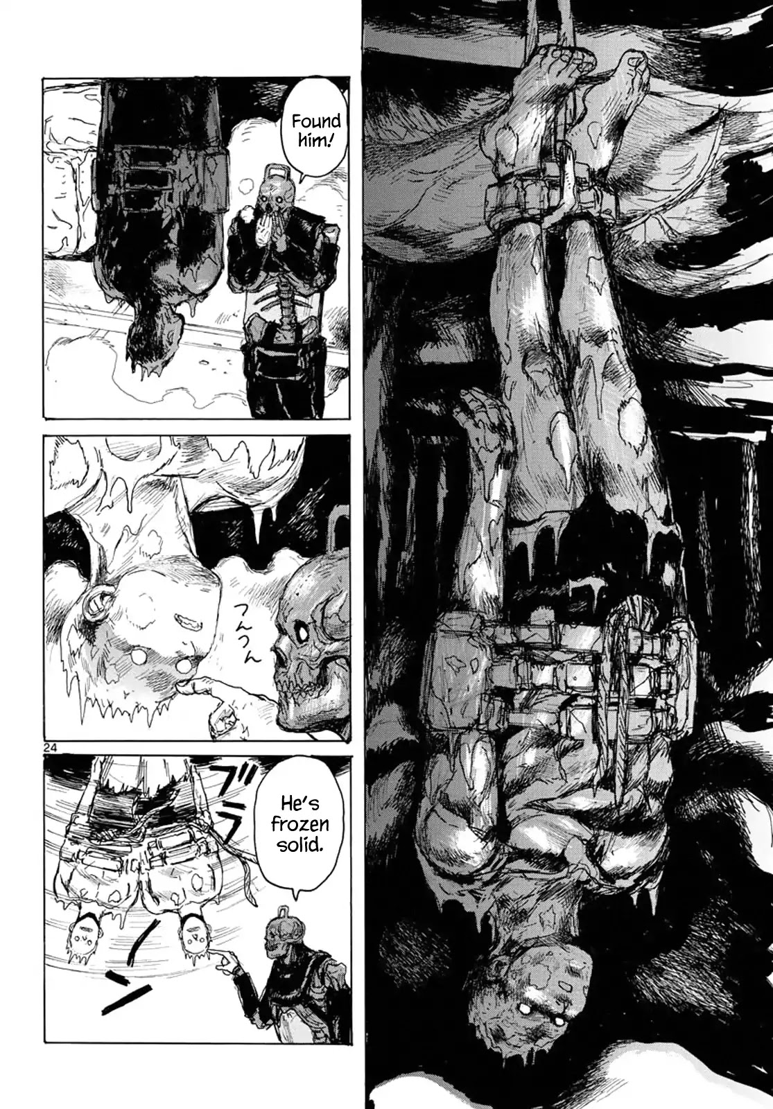 Dai Dark chapter 1 page 24